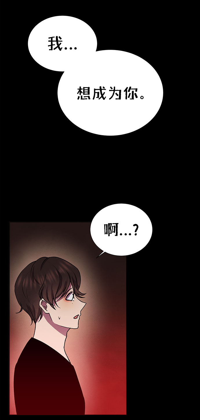第61话12