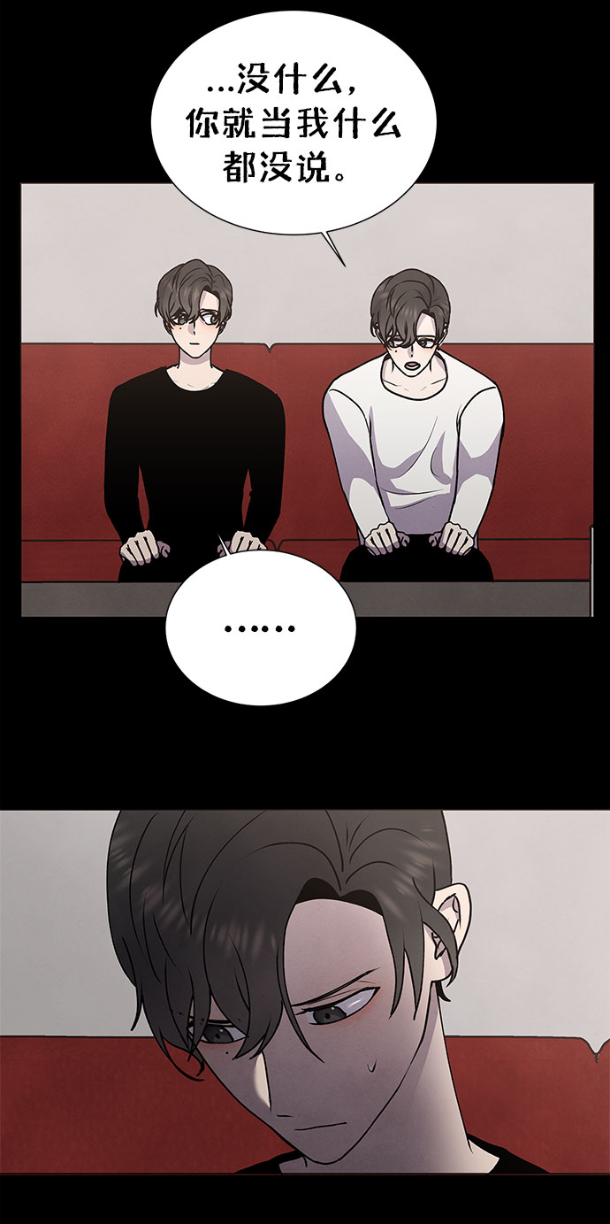 第61话13