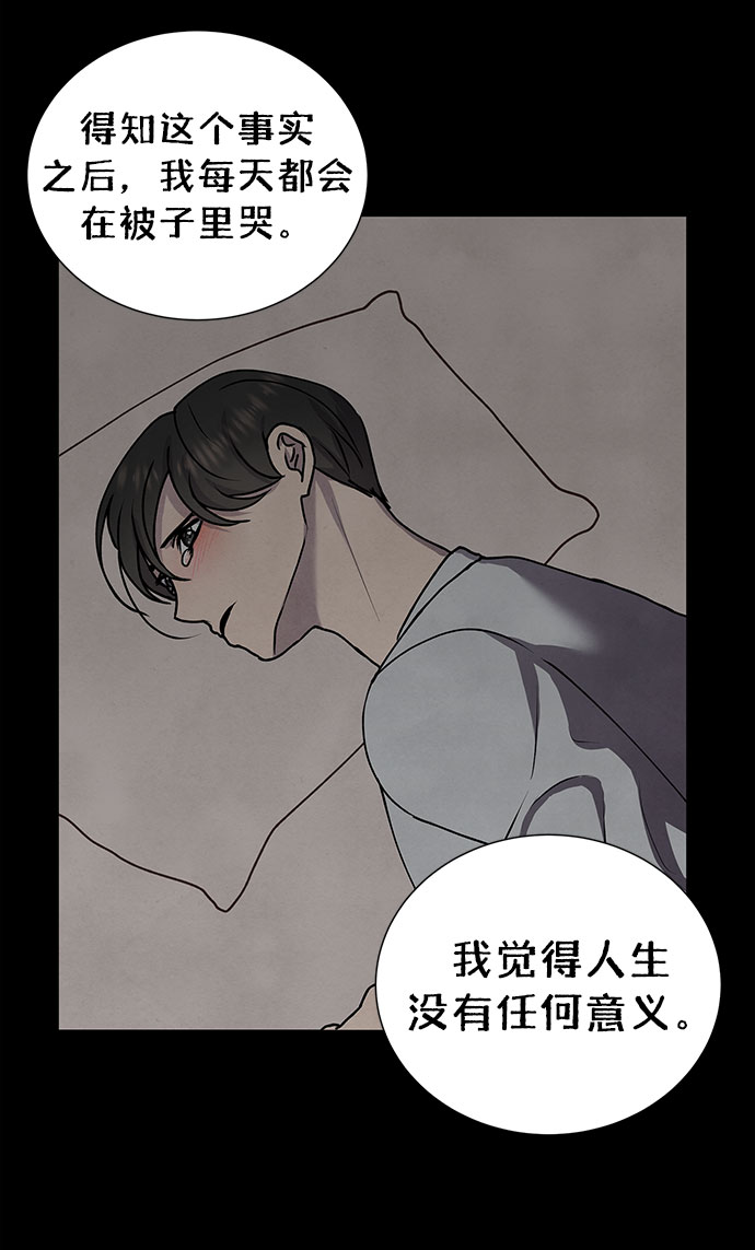 第61话18