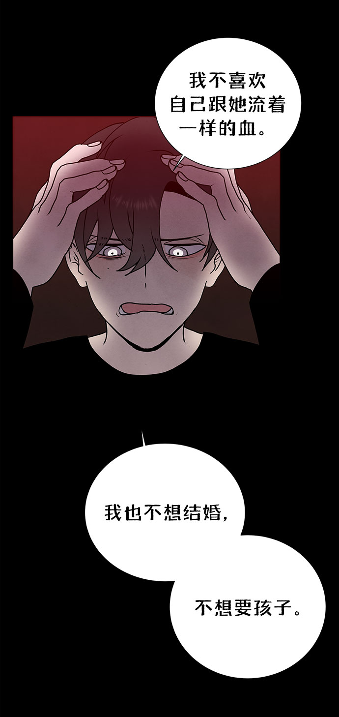 第61话27