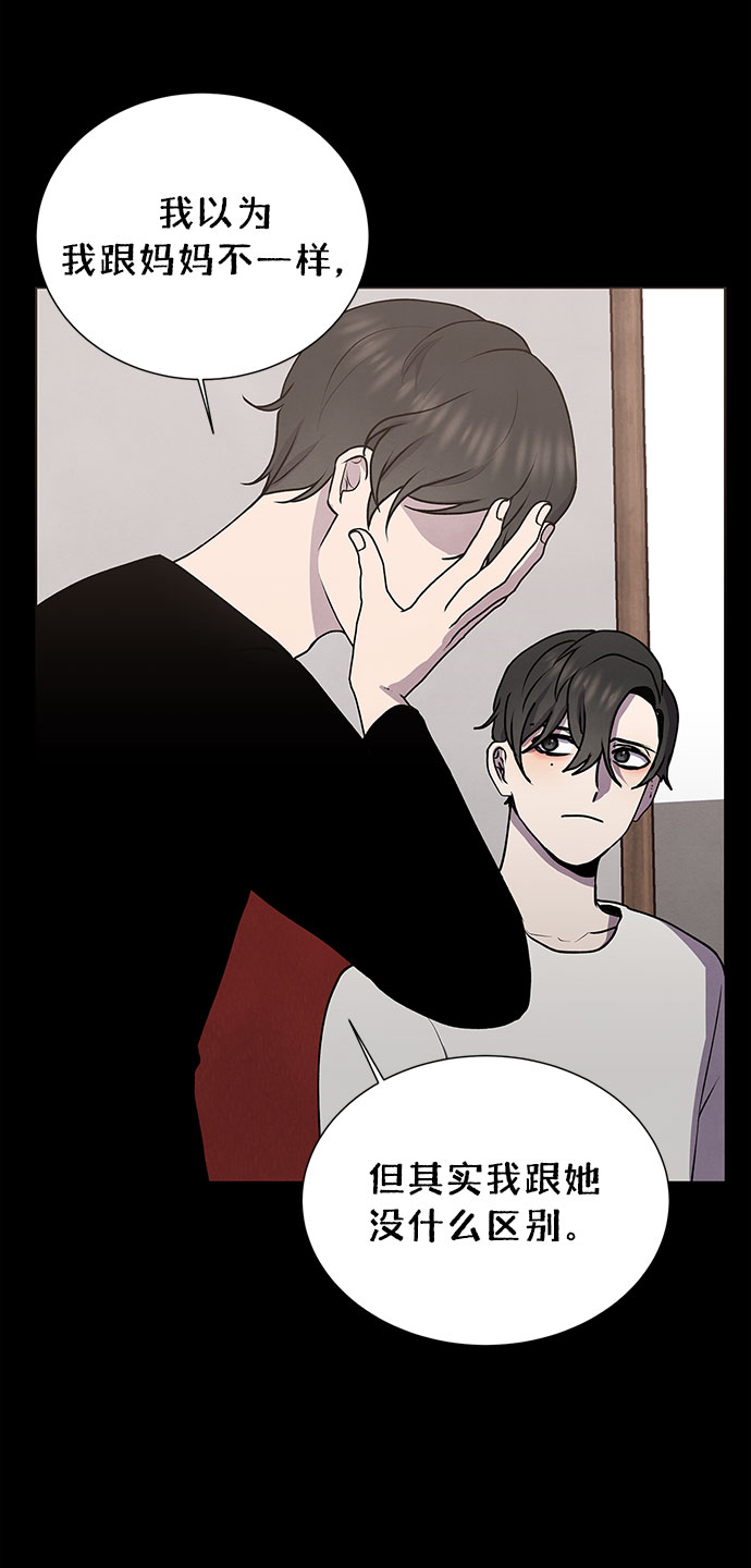 第61话28