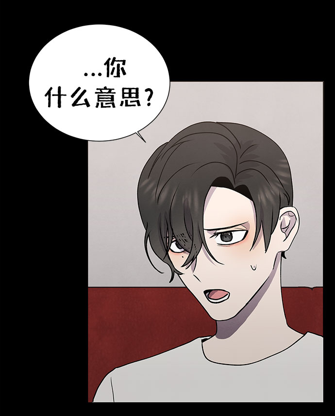 第61话33