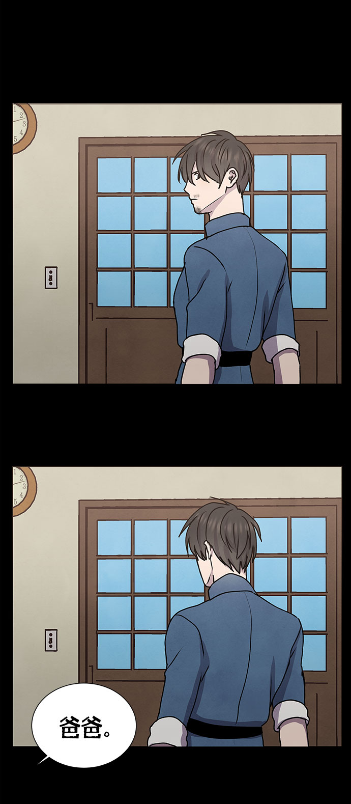 第61话41