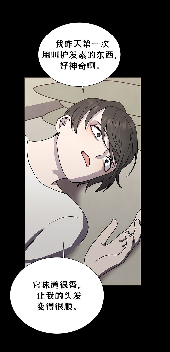 第61话42