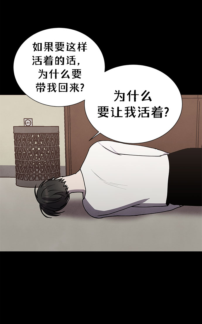 第61话52