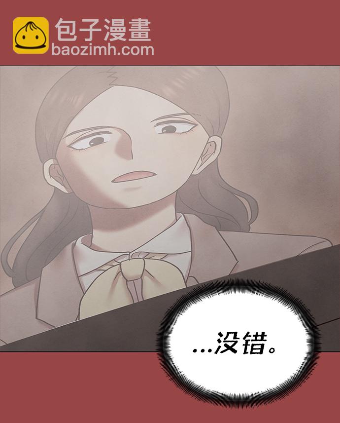 第62话13