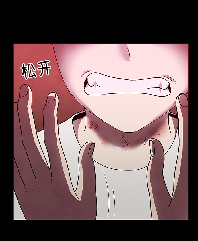 第62话20