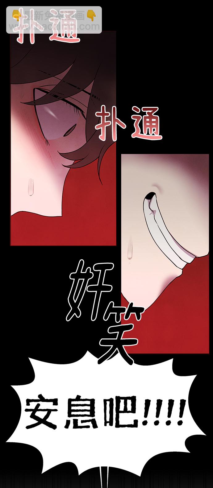 第62话22