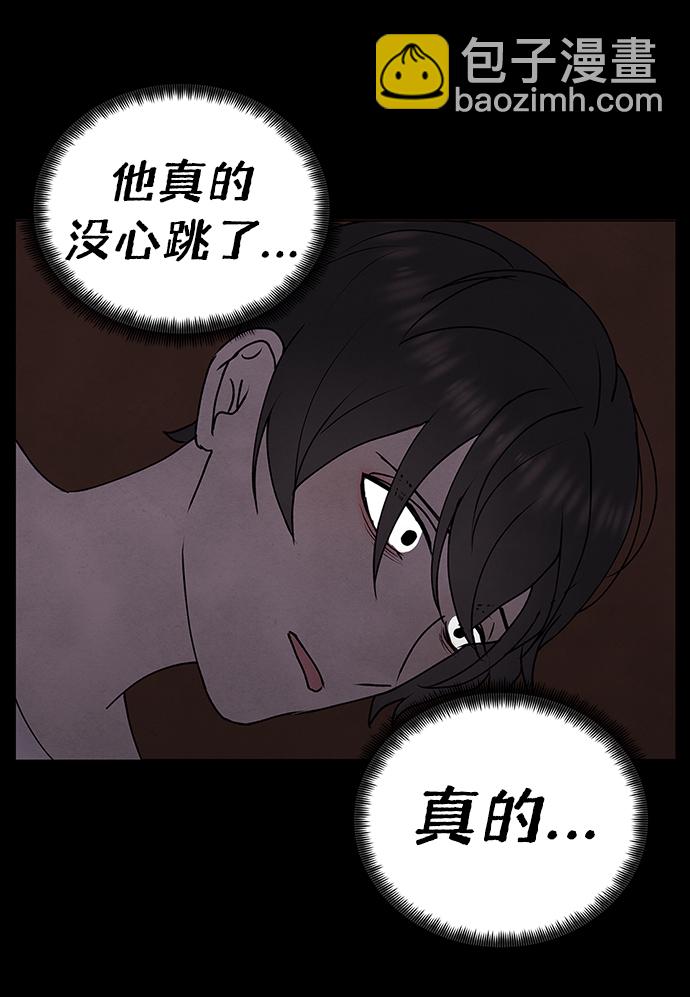 第62话28