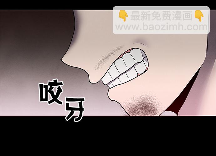 第62话3