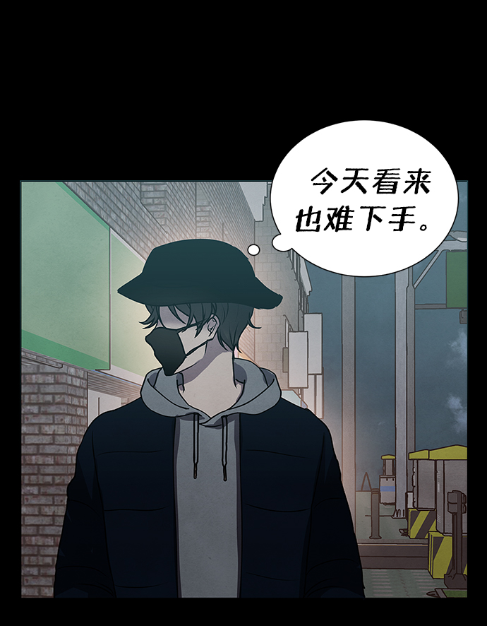 第62话32