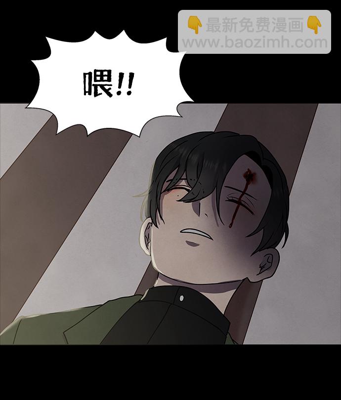 第62话36