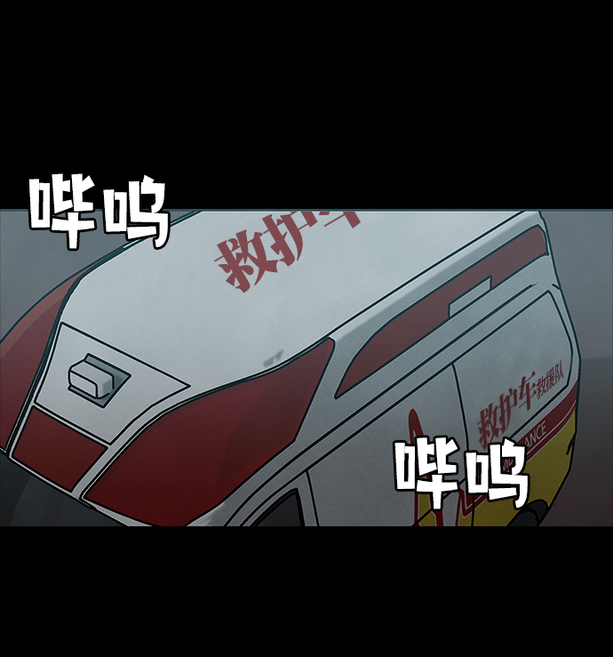 第62话38