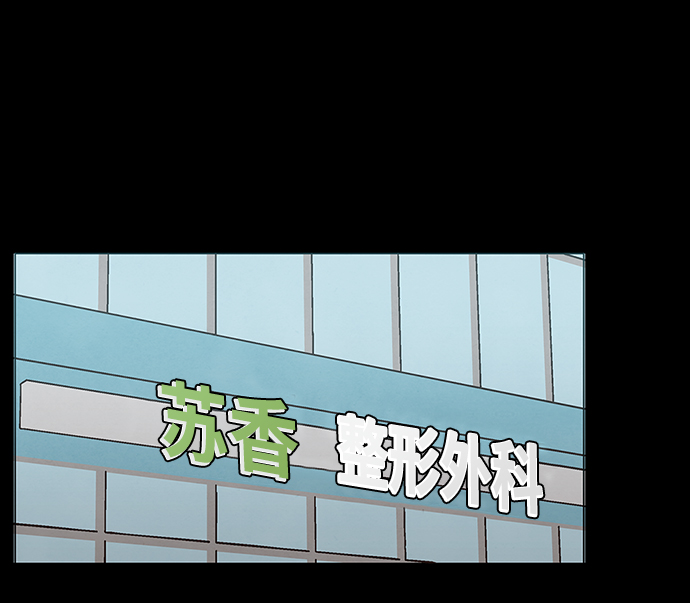 第62话41
