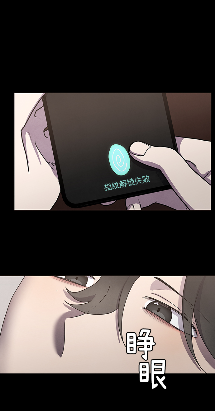 第62话43