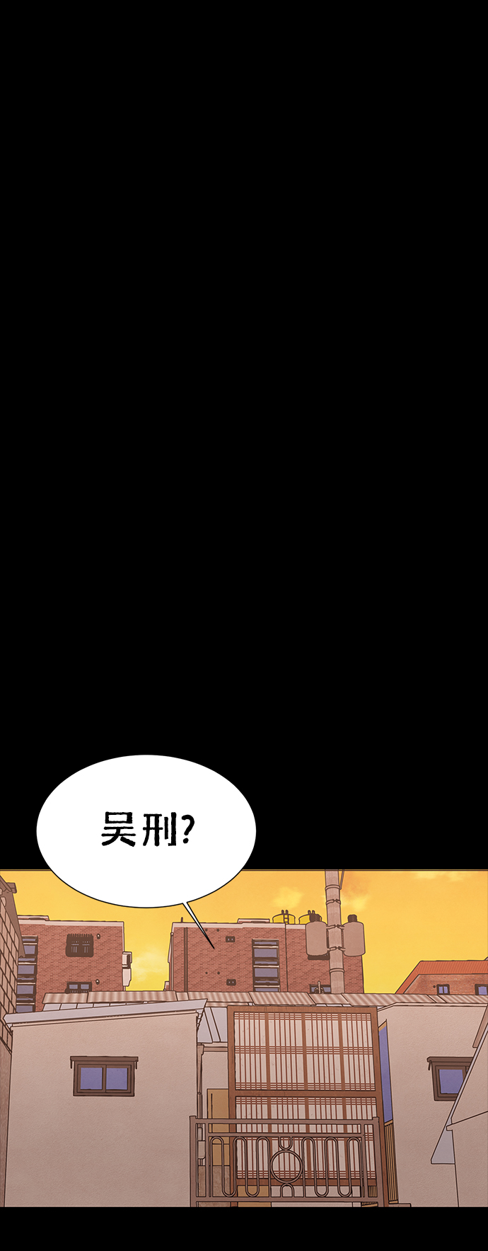 第62话48