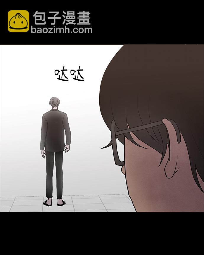 第62话50