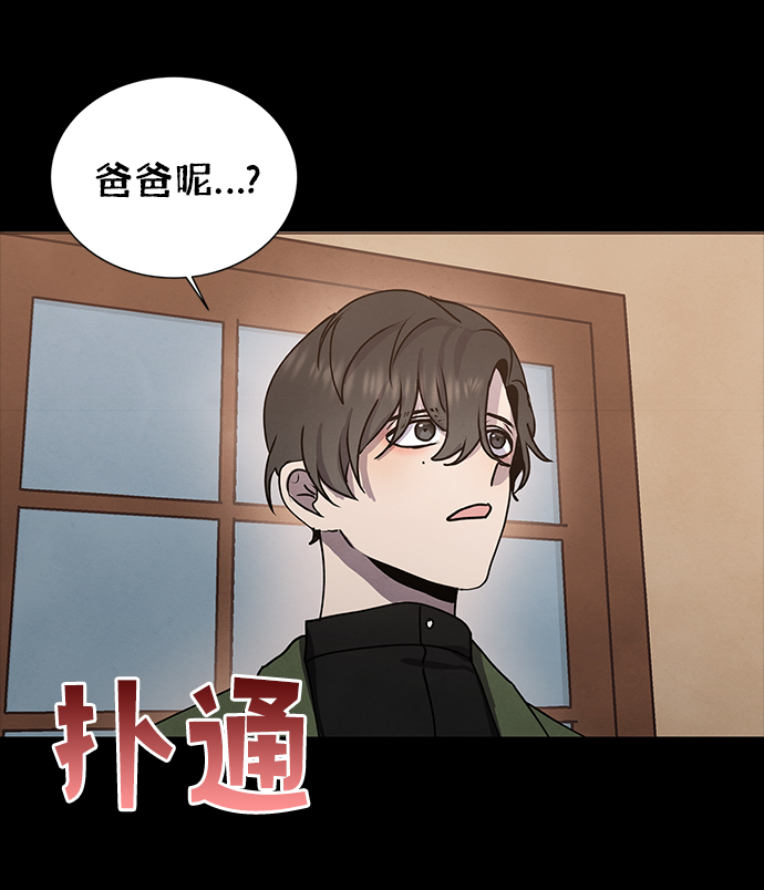 第62话55