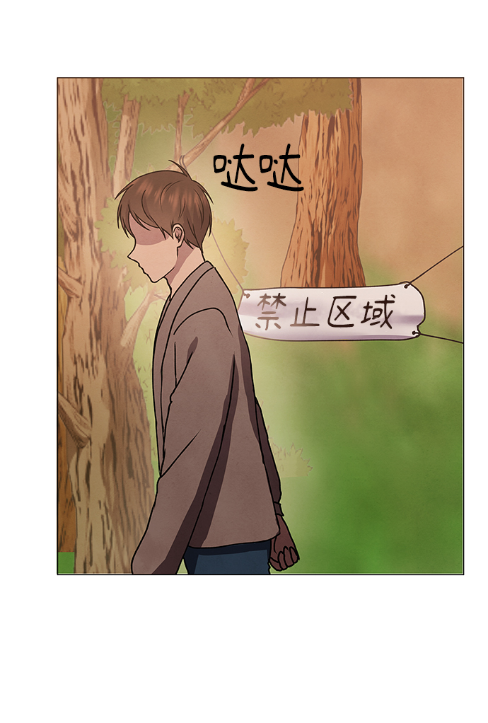 第64话19