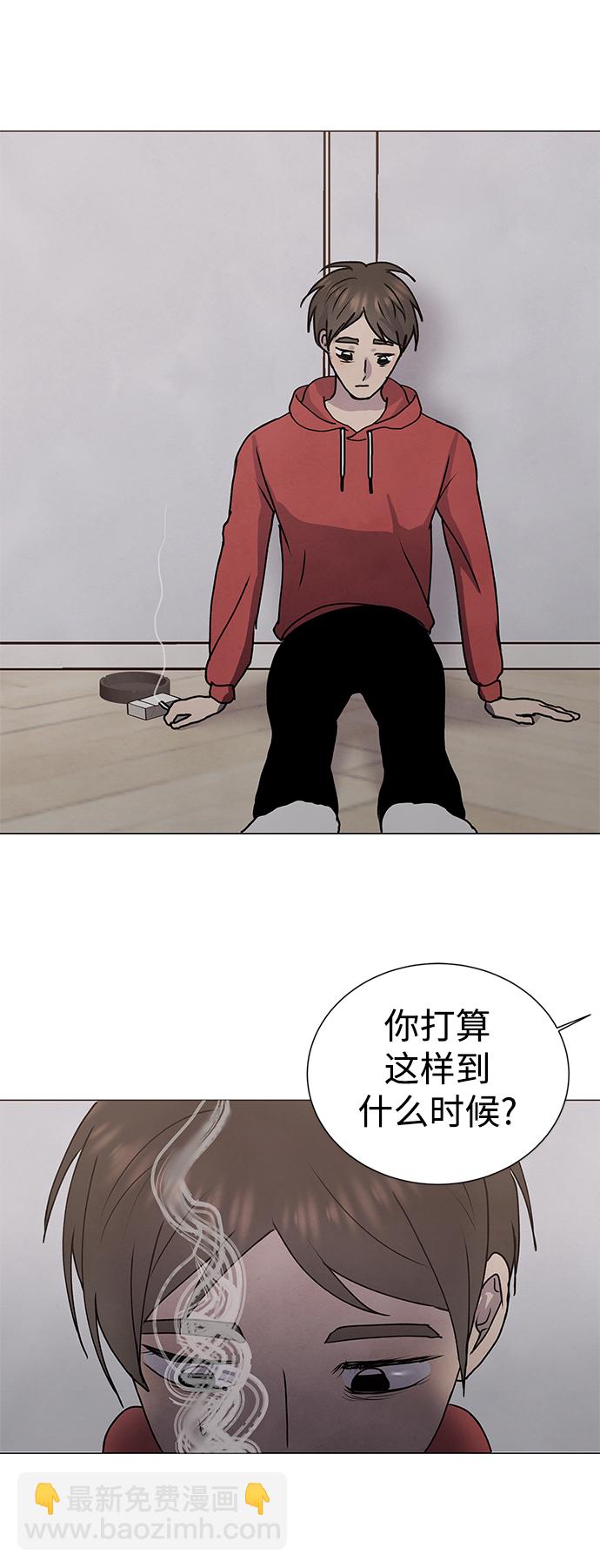 第64话2