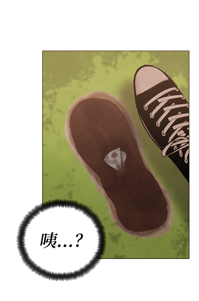 第64话23