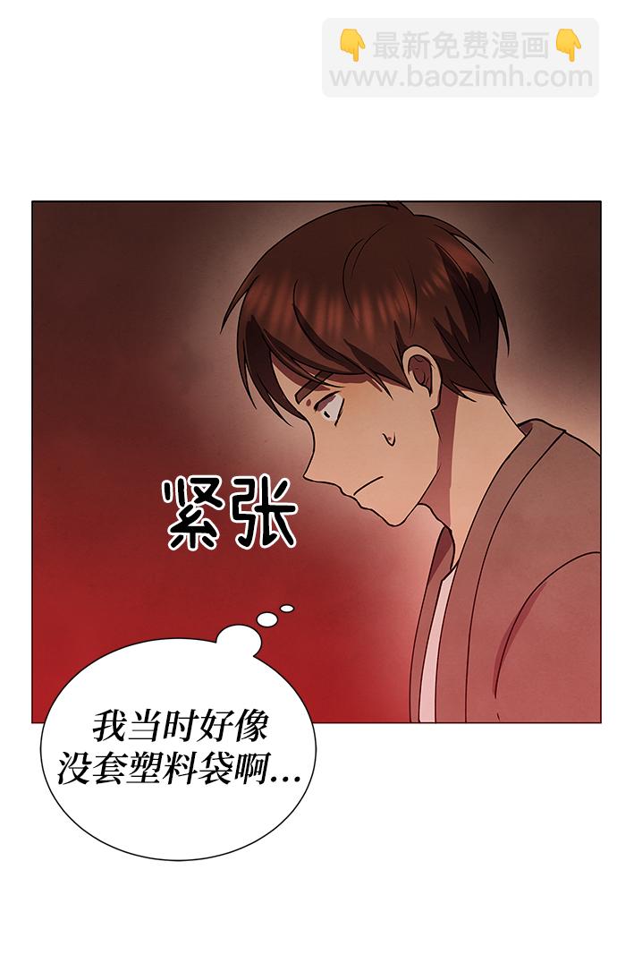 第64话24