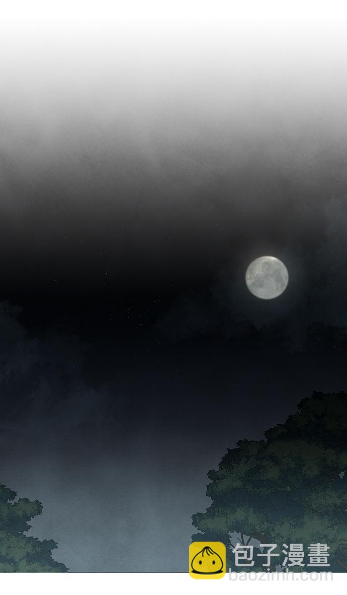 第64话26