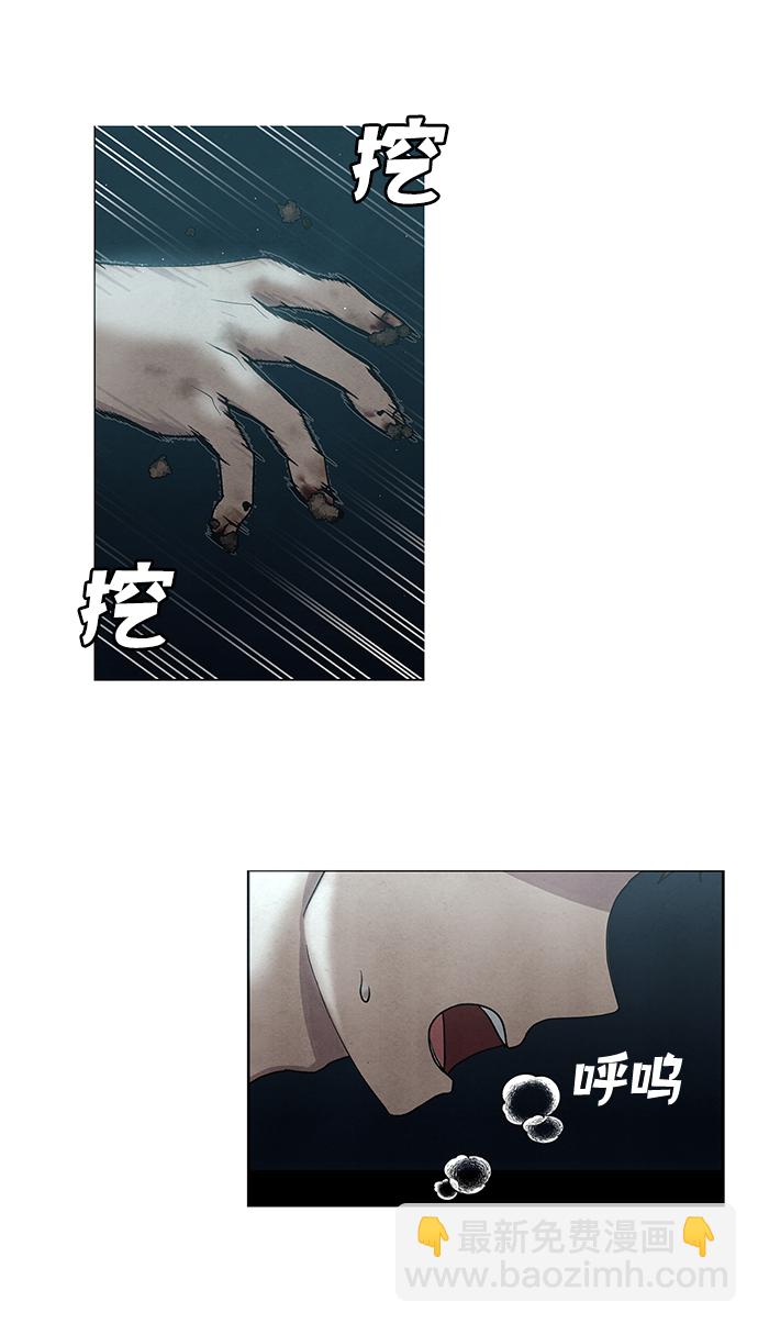 第64话27