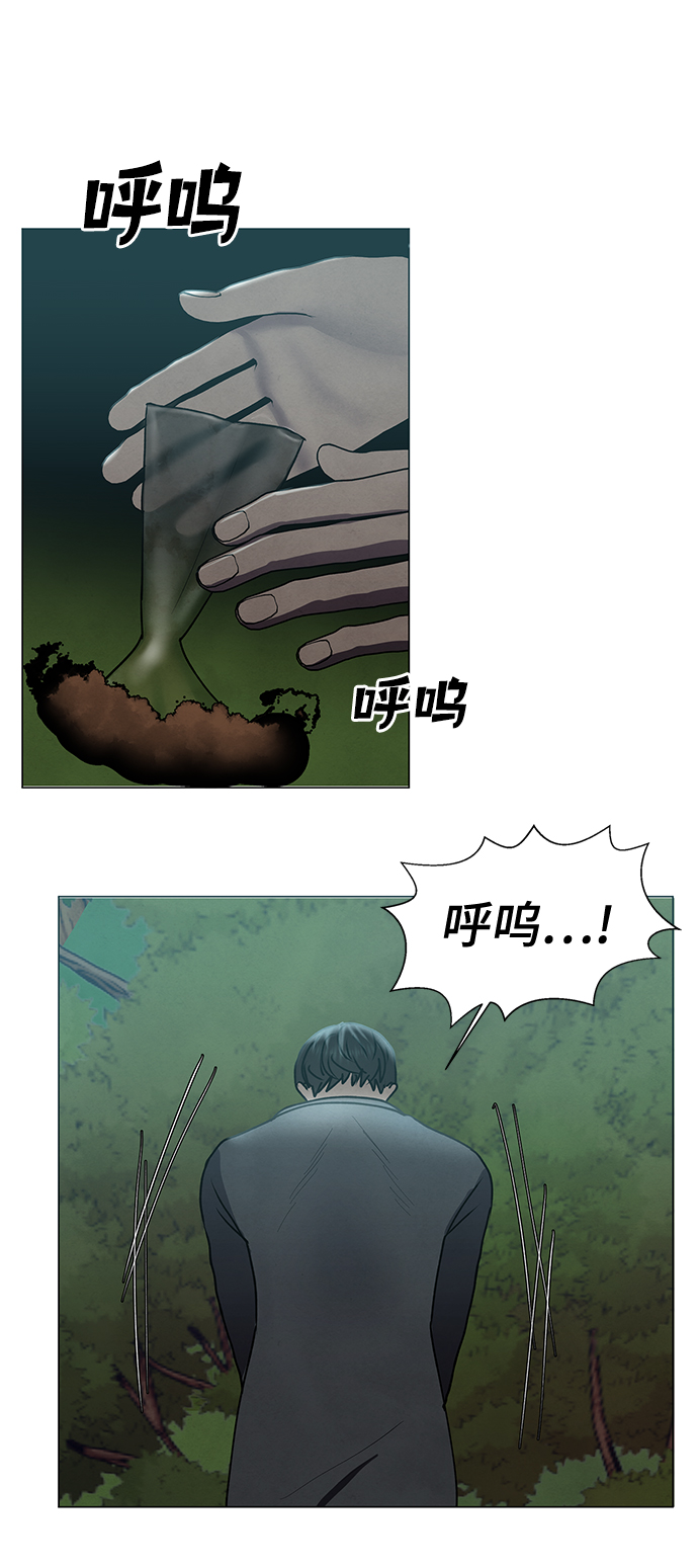 第64话28