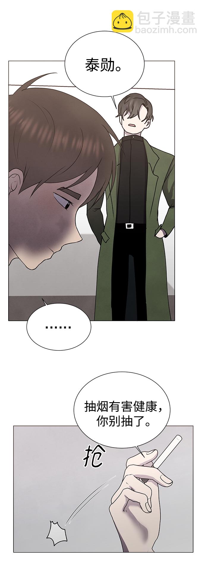 第64话3