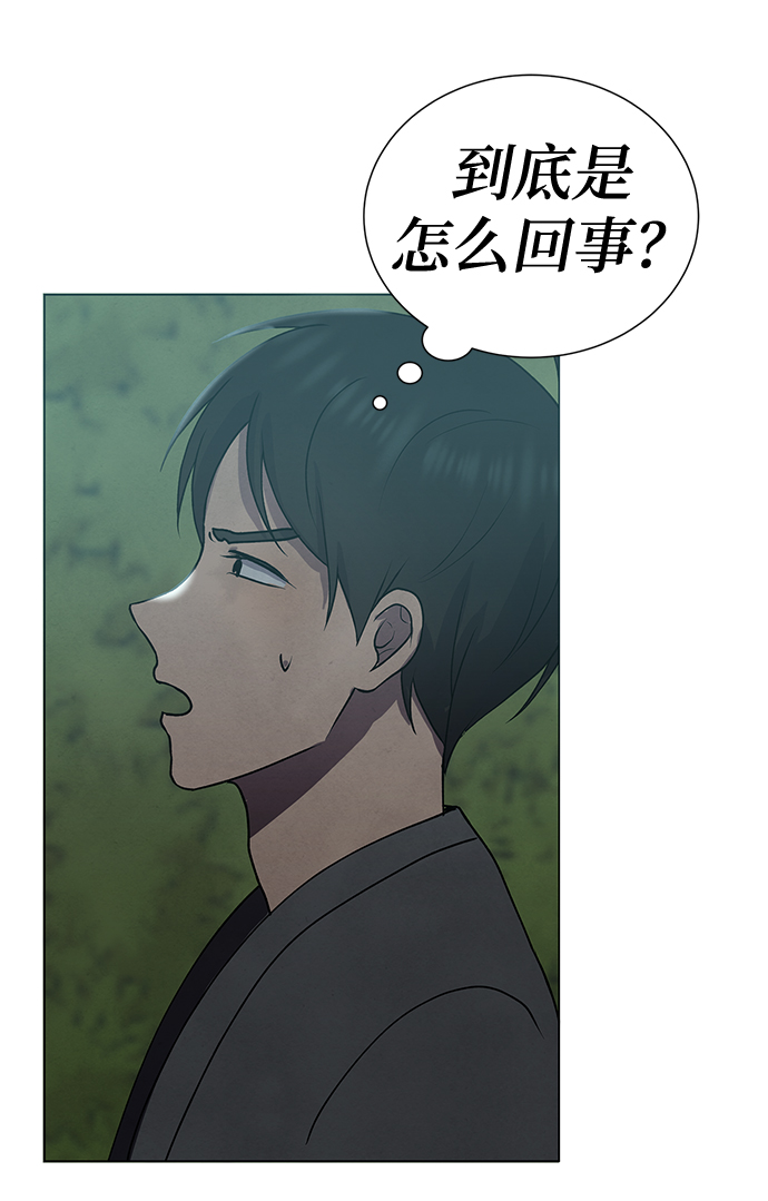 第64话30