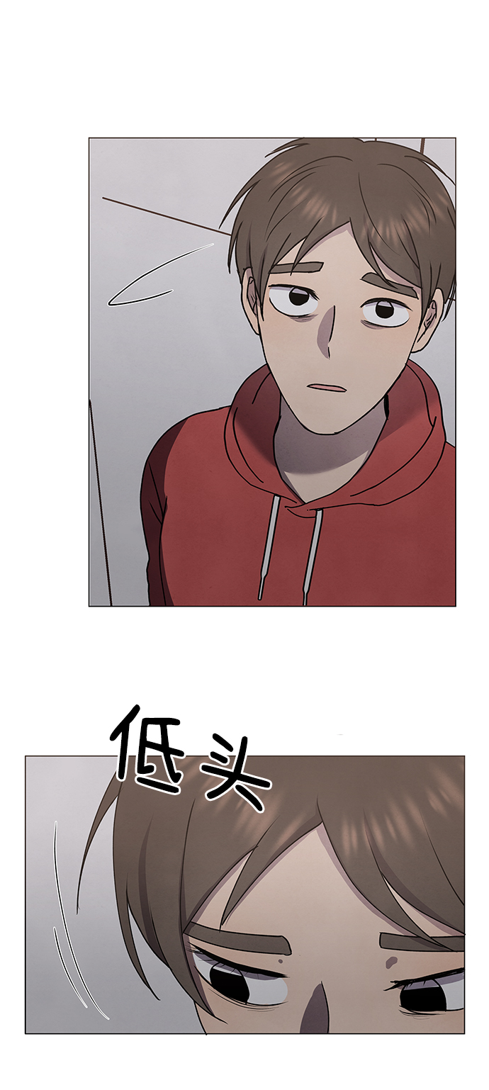 第64话4