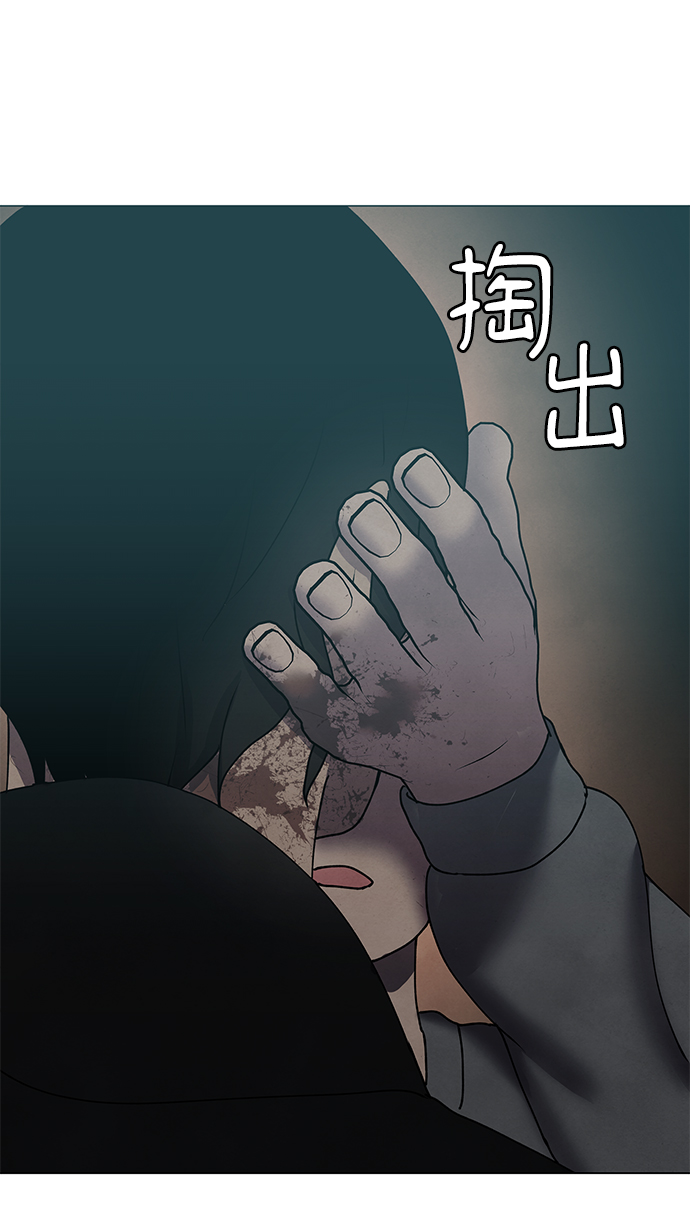 第64话40