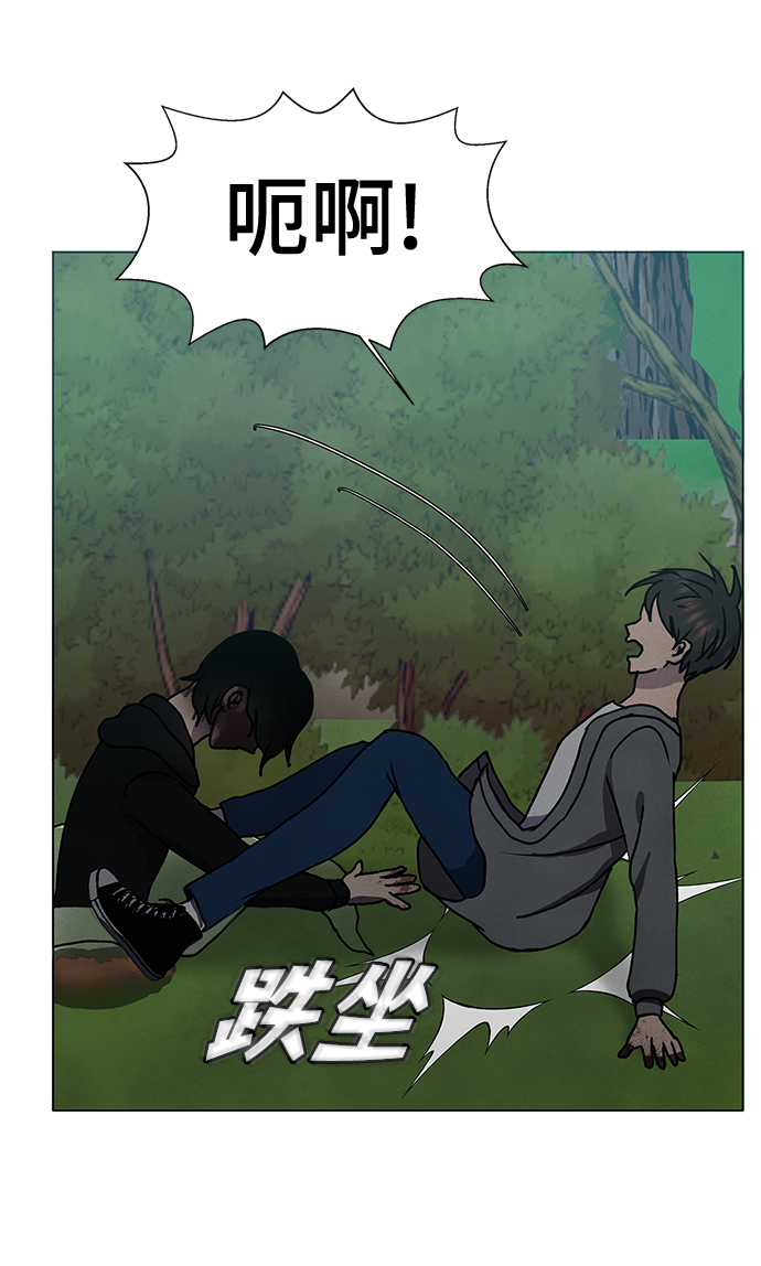 第64话43