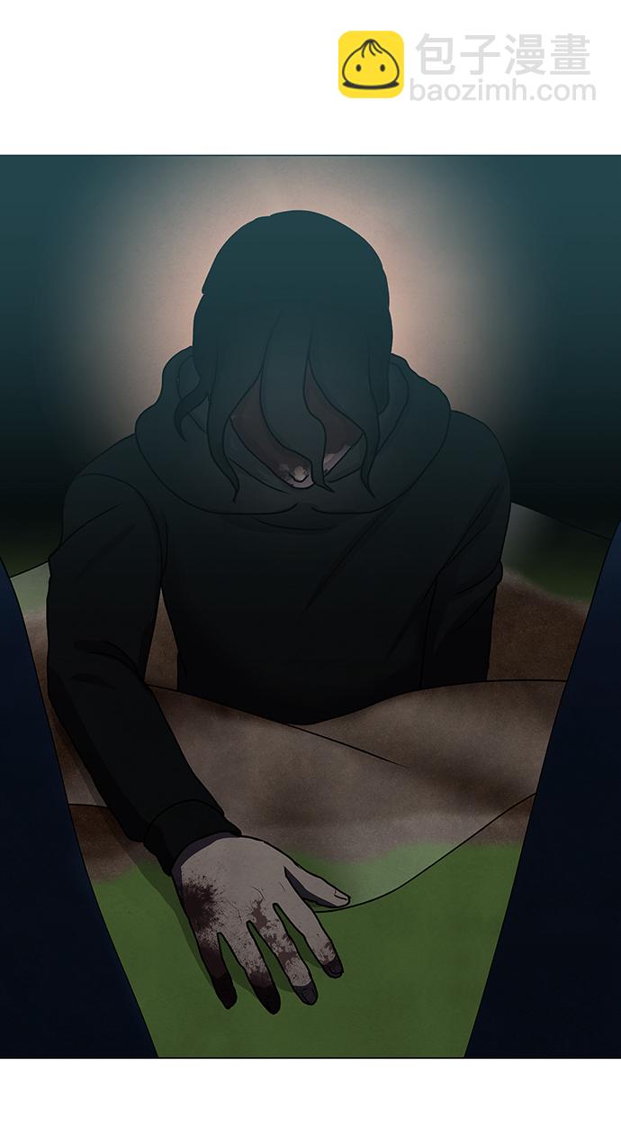 第64话44