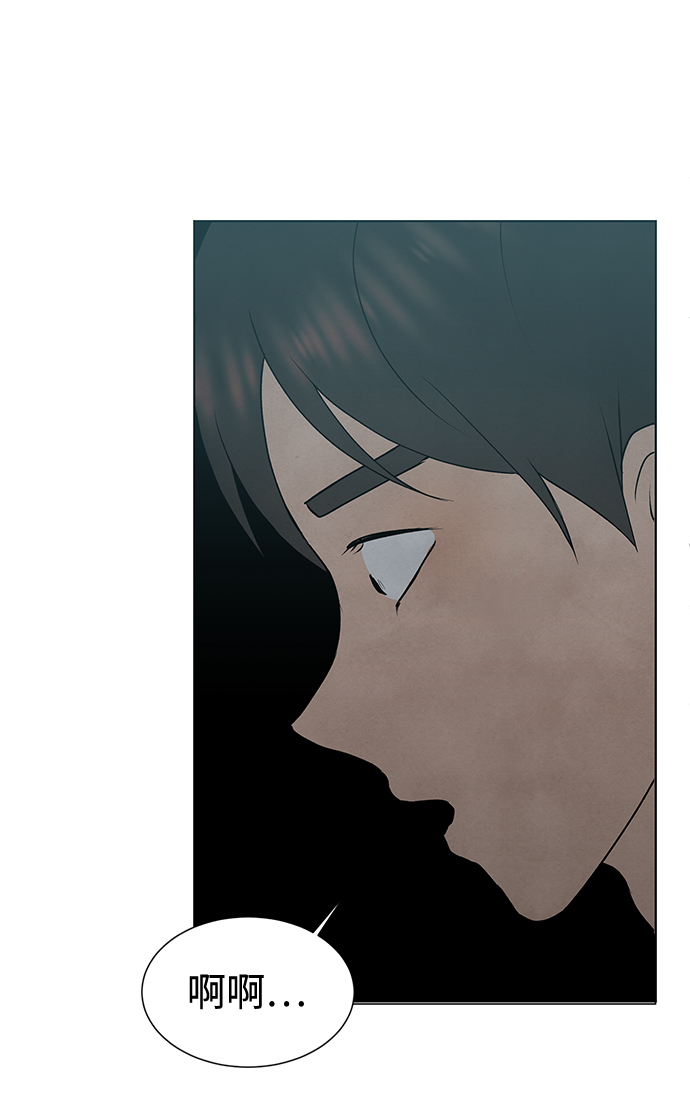第64话45