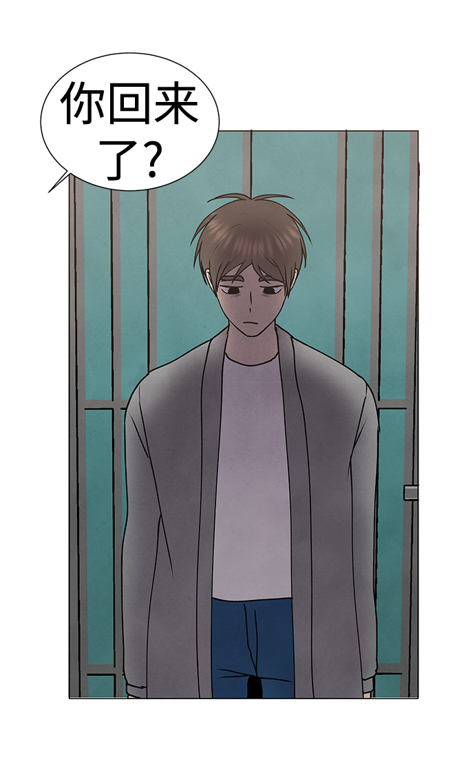 第64话52