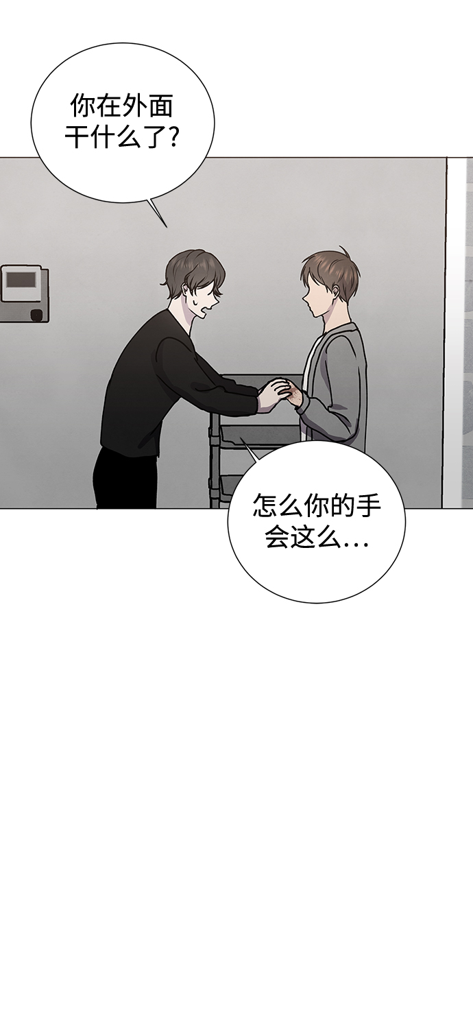 第64话55