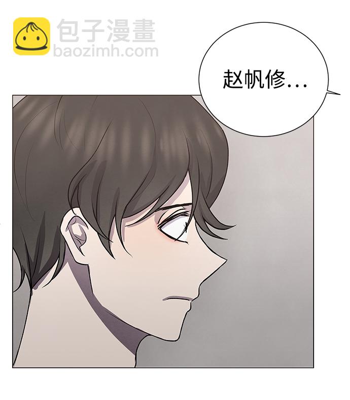 第64话56