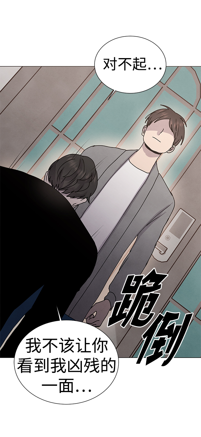 第64话60