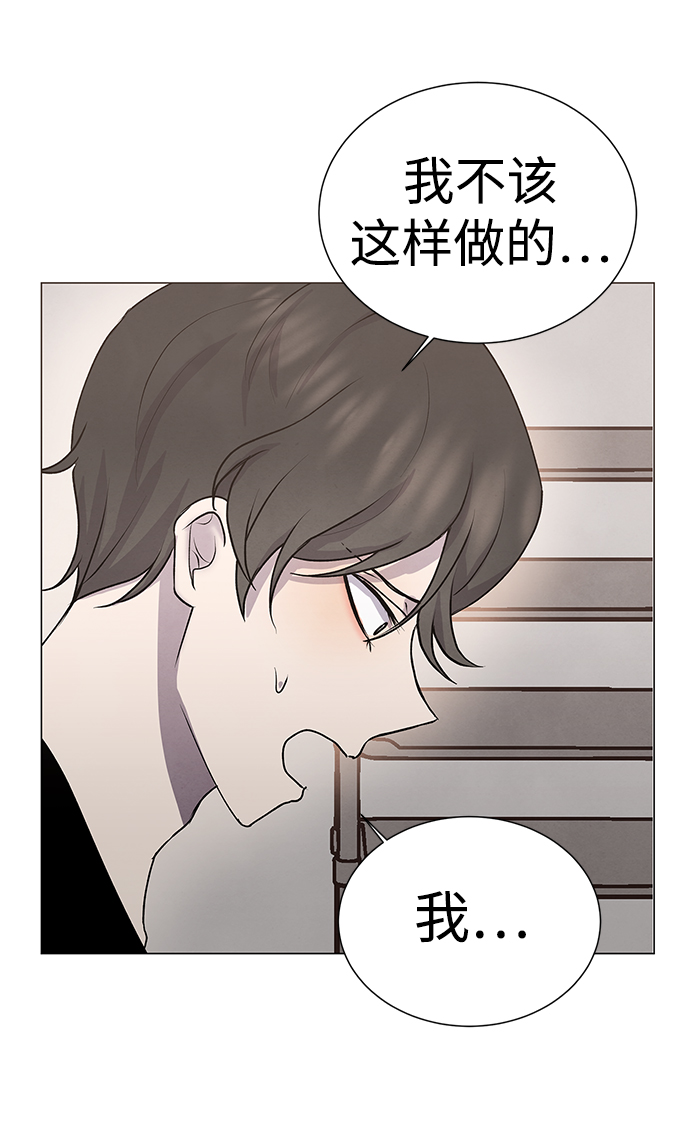 第64话61