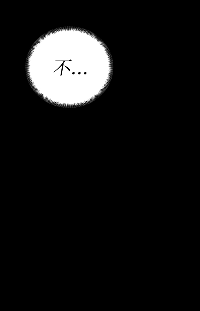 第65话15