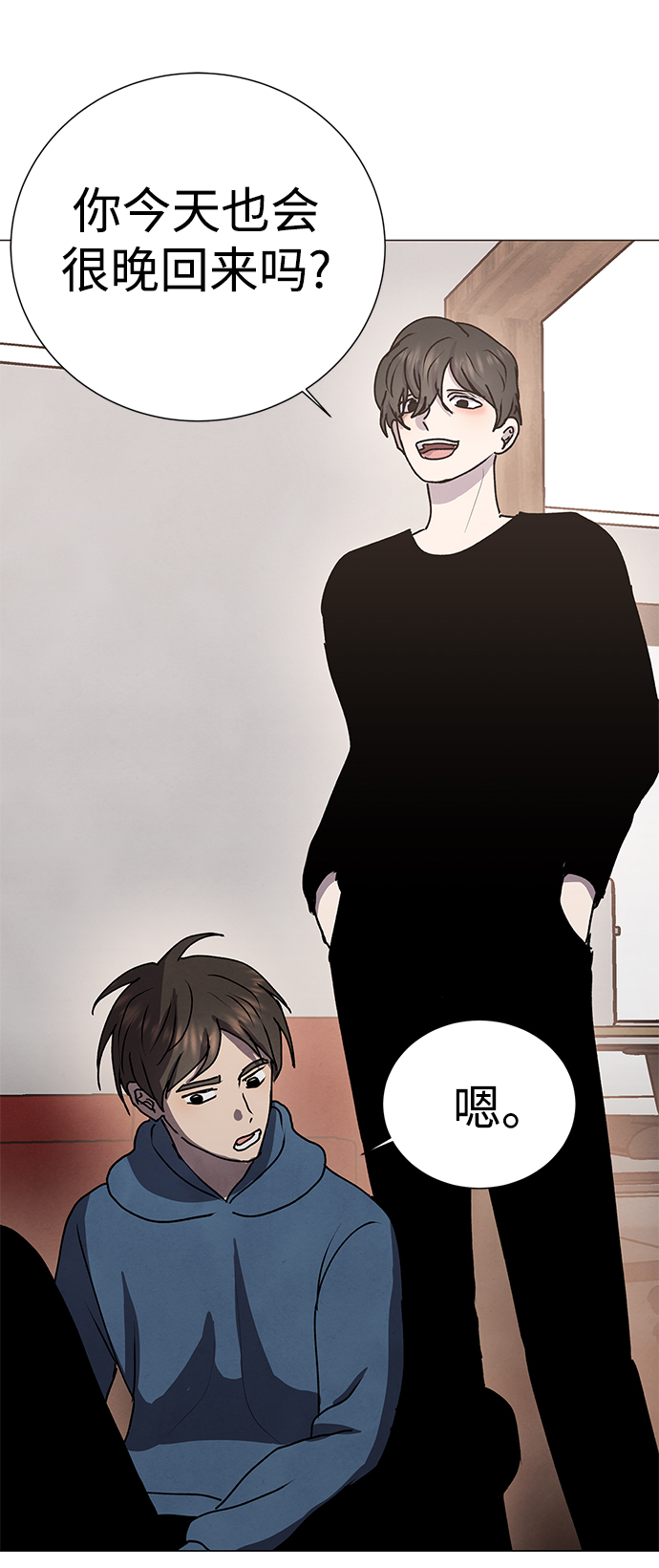 第65话19