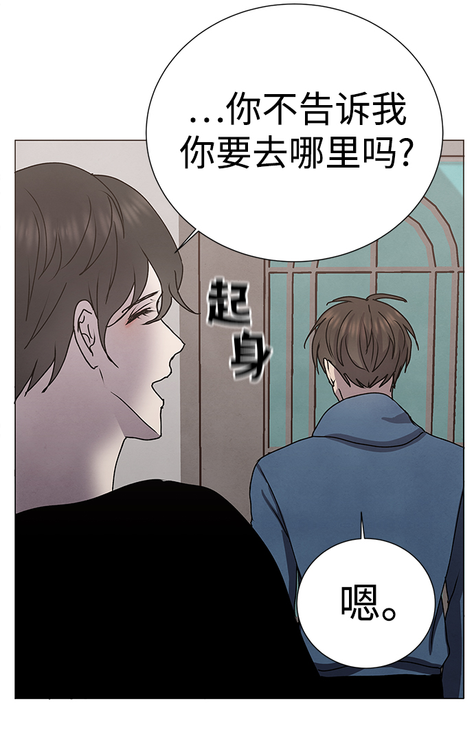 第65话20
