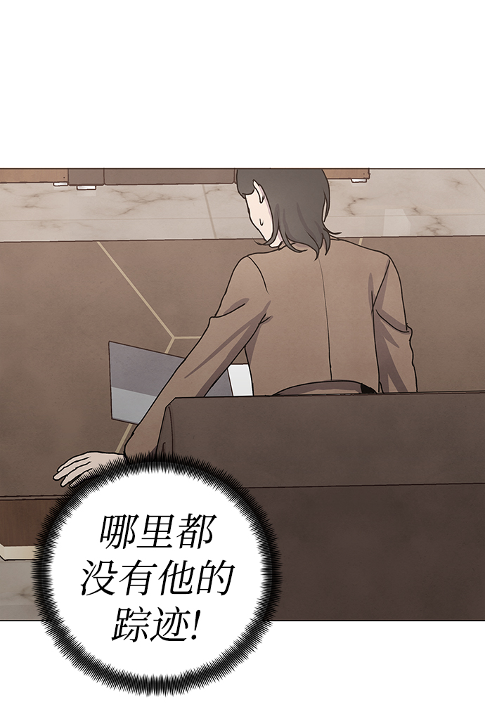 第65话26