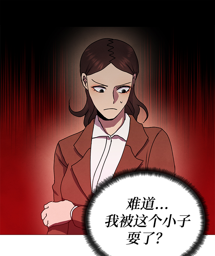 第65话35