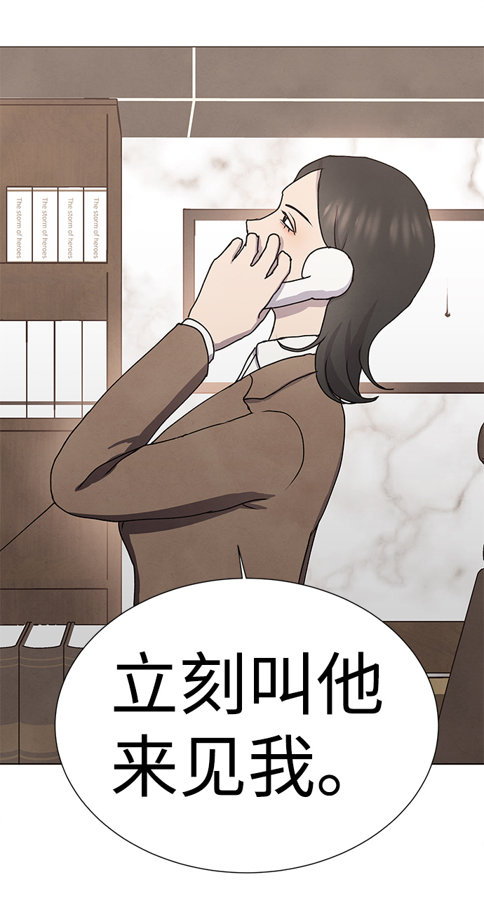 第65话39
