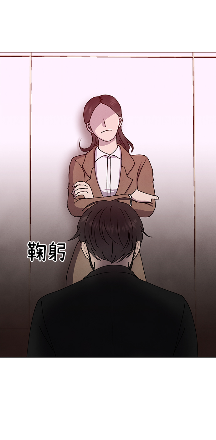 第65话45