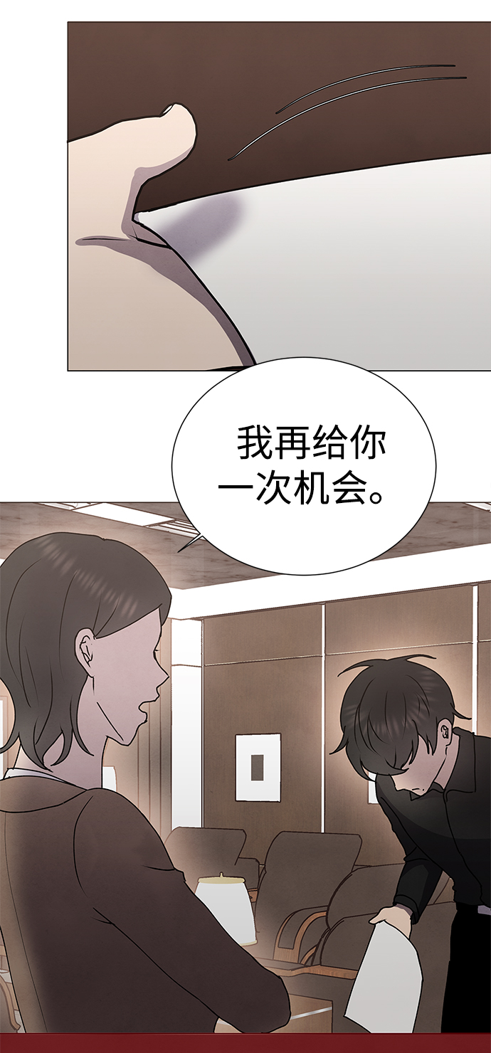 第65话46
