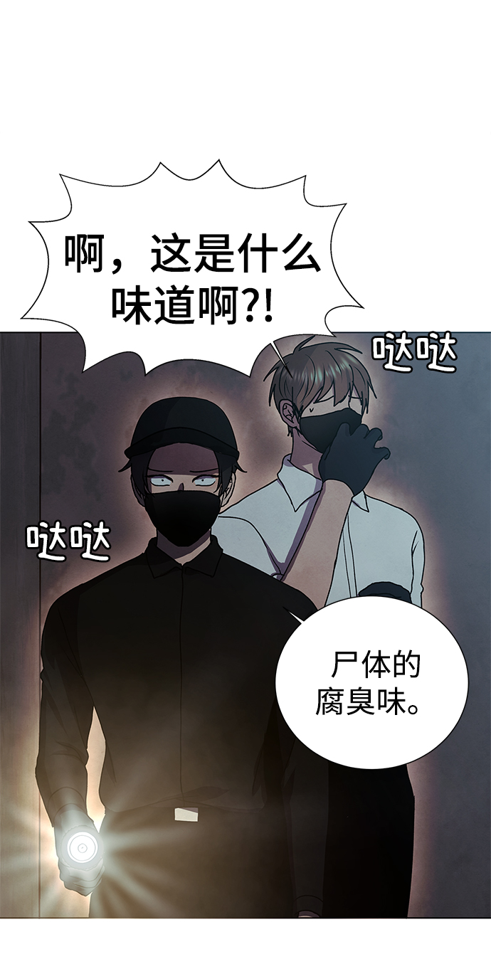第65话58